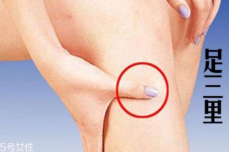 十種按摩穴位方法 讓你少生病少去醫(yī)院 十種按摩穴位方法 讓你少生病少去醫(yī)院