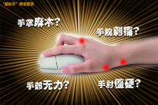 1449640516434142.jpg 201406040203137596_x.jpg