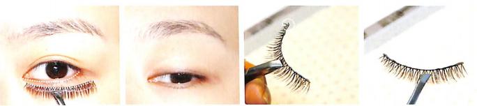 假睫毛粘貼方法之整只粘貼 假睫毛粘貼方法之整只粘貼
