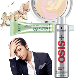 夢(mèng)幻美妝產(chǎn)品 三大達(dá)人推薦 夢(mèng)幻美妝產(chǎn)品 三大達(dá)人推薦