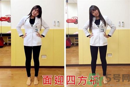 過年大掃除 美女教你暖身運(yùn)動(dòng)很有效 過年大掃除 美女教你暖身運(yùn)動(dòng)很有效