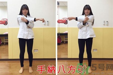 過年大掃除 美女教你暖身運(yùn)動(dòng)很有效 過年大掃除 美女教你暖身運(yùn)動(dòng)很有效