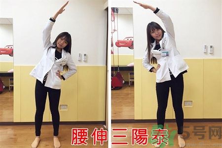 過年大掃除 美女教你暖身運(yùn)動(dòng)很有效 過年大掃除 美女教你暖身運(yùn)動(dòng)很有效