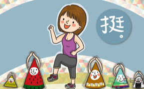 產(chǎn)后胸部怎么保養(yǎng)最好?什么時候開始保養(yǎng)胸部?.png 產(chǎn)后胸部怎么保養(yǎng)最好?什么時候開始保養(yǎng)胸部?.png