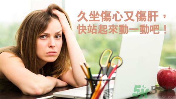 喝酒對肝有什么影響 肝不好可以喝酒嗎 喝酒對肝有什么影響 肝不好可以喝酒嗎