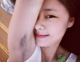 13歲女孩長(zhǎng)腋毛正常嗎?我13歲長(zhǎng)腋毛怎么辦.png 13歲女孩長(zhǎng)腋毛正常嗎?我13歲長(zhǎng)腋毛怎么辦.png