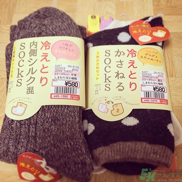 腳底冰冷是什么原因? 腳底冰冷是什么原因?