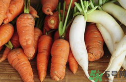 紅蘿卜和白蘿卜能一起吃嗎?紅蘿卜和白蘿卜能一起煮嗎.png 紅蘿卜和白蘿卜能一起吃嗎?紅蘿卜和白蘿卜能一起煮嗎.png