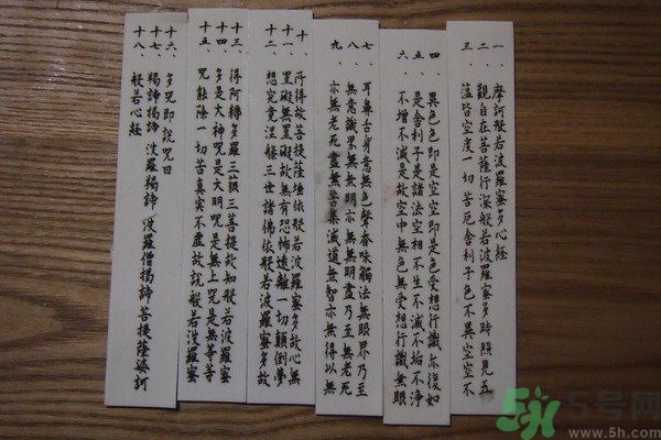 可食用的經(jīng)書烏龍面怎么做？可食用的經(jīng)書烏龍面是什么面？