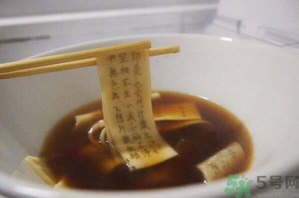 可食用的經(jīng)書烏龍面怎么做？可食用的經(jīng)書烏龍面是什么面？
