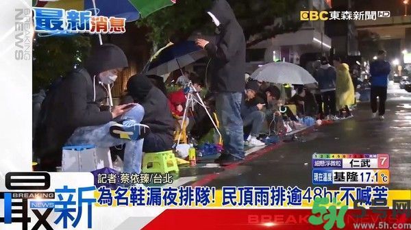 1458183975183949.jpg d1671982.jpg