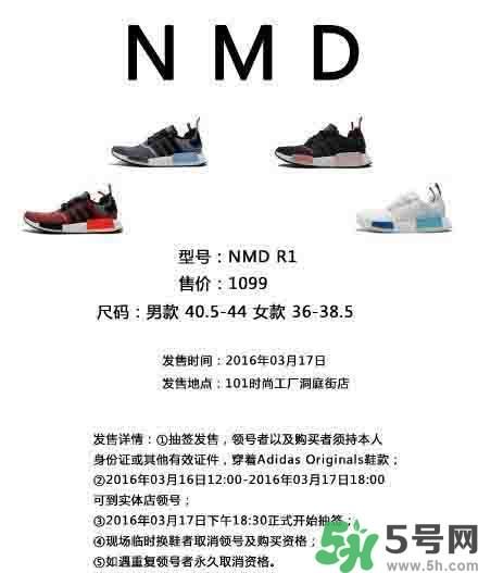 1458184537348775.jpg news_byte37040byte_4439001df2262447574f705a45611124_w440h622.jpg