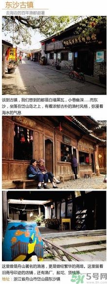 清明小長假去哪個古鎮(zhèn)最好呢？這些古鎮(zhèn)你一定沒去過！