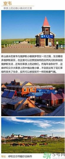 清明小長假去哪個古鎮(zhèn)最好呢？這些古鎮(zhèn)你一定沒去過！