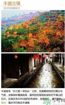 清明小長假去哪個古鎮(zhèn)最好呢？這些古鎮(zhèn)你一定沒去過！