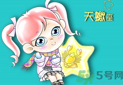 十二星座憧憬怎樣的婚姻生活？你的婚姻是什么樣的？