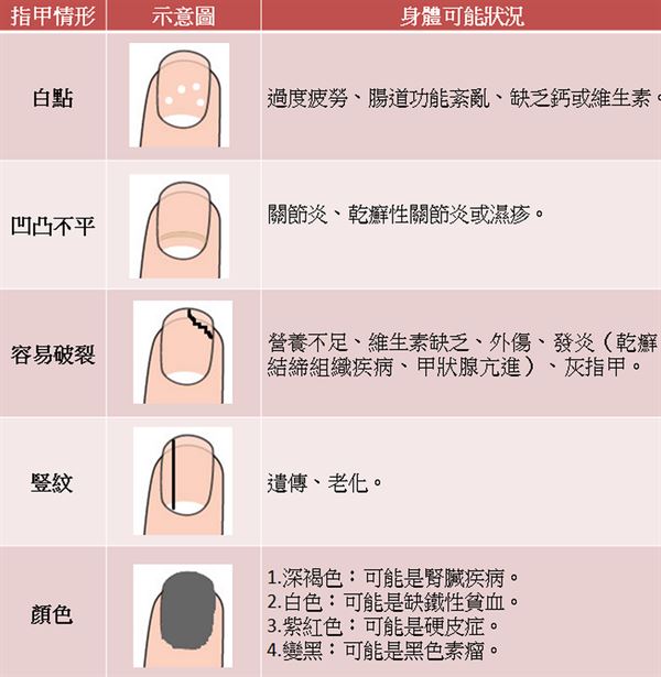 1459158533757008.jpg 98089.jpg