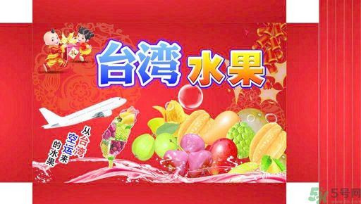 吃蓮霧上火嗎？上火能吃蓮霧嗎？