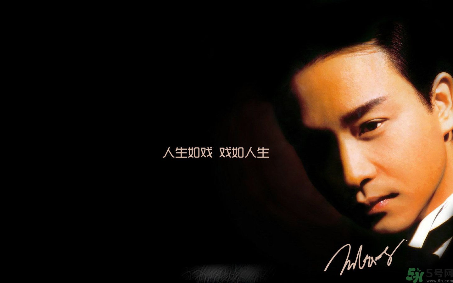 張國榮隔空對話說了什么？張國榮隔空對話是怎么回事？