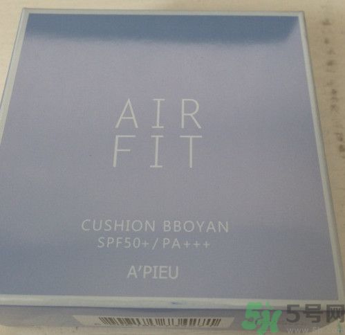 apieu氣墊bb怎么樣？apieu氣墊bb好用嗎？