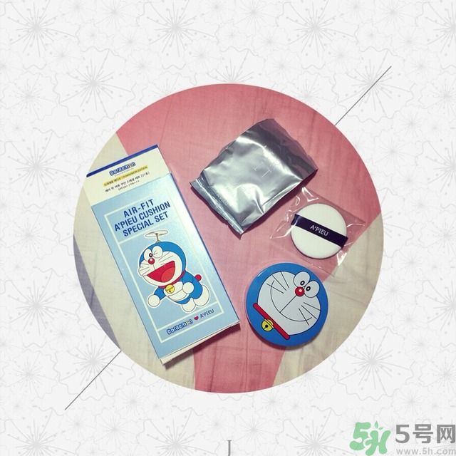 apieu氣墊bb怎么樣？apieu氣墊bb好用嗎？