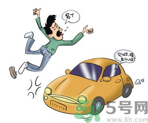 爸爸姐姐飛走了 發(fā)生車禍如何自救？