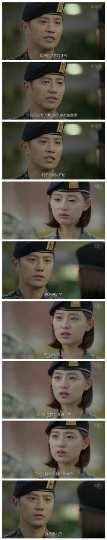 徐大榮尹明珠分手真相？徐大榮尹明珠會是悲劇嗎？