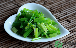 芹菜是涼性還是熱性?芹菜是寒性食物嗎?.png 芹菜是涼性還是熱性?芹菜是寒性食物嗎?.png