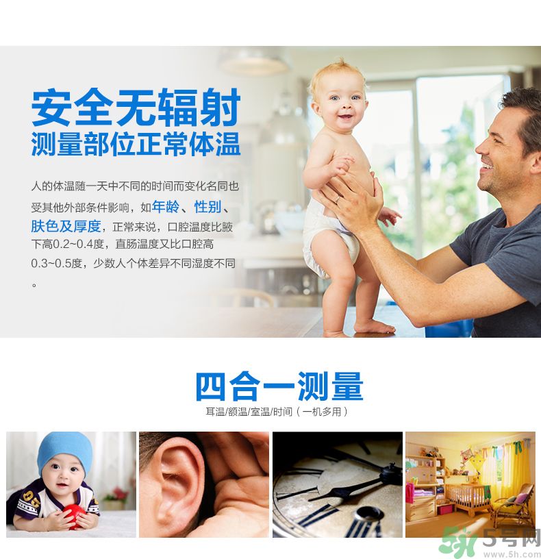 1460427213148672.jpg 56a2ea82Nef71ecd1.jpg