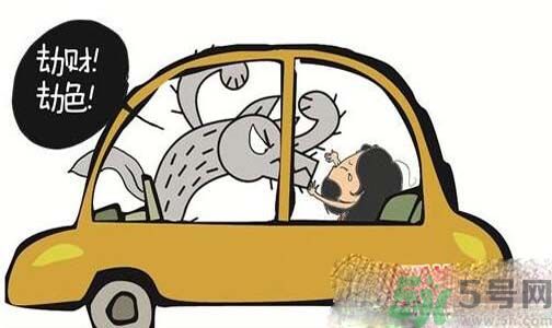 滴滴怎樣回應(yīng)司機(jī)搶劫強(qiáng)奸乘客？滴滴司機(jī)搶劫強(qiáng)奸女乘客是怎么回事？