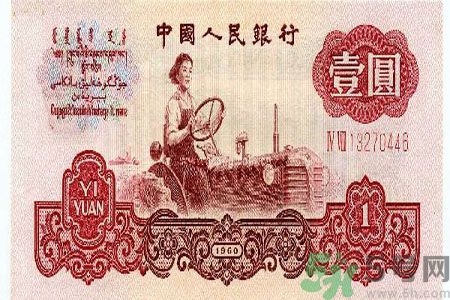 一元紙幣會(huì)退出流通嗎？一元紙幣的發(fā)展史是怎樣的？