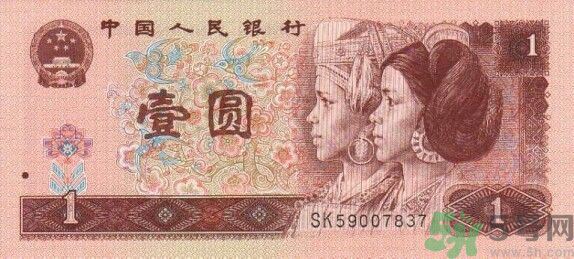 一元紙幣會(huì)退出流通嗎？一元紙幣的發(fā)展史是怎樣的？