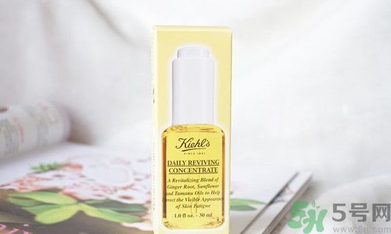 科顏氏日間賦顏精華液怎么樣 科顏氏日間賦顏精華液怎么樣