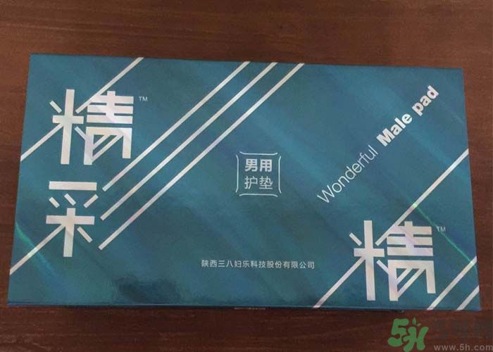 男人用衛(wèi)生巾有什么用？男人能用衛(wèi)生巾嗎？