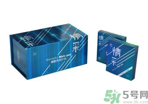 男人用衛(wèi)生巾有什么用？男人能用衛(wèi)生巾嗎？