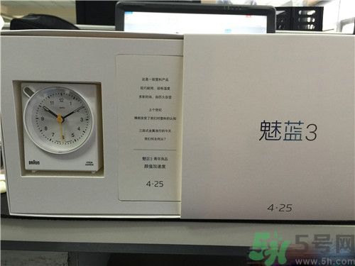 魅藍3怎么樣？魅藍3好不好？