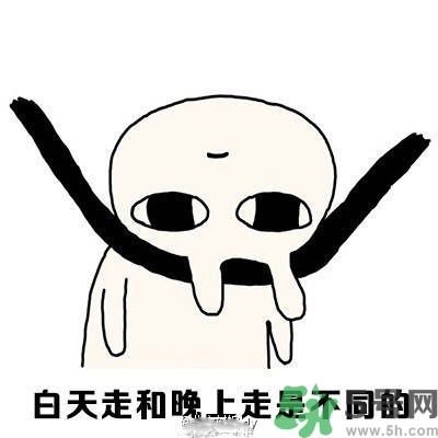 路癡是一種怎樣的體驗(yàn)？路癡怎么辦？