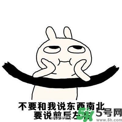 路癡是一種怎樣的體驗(yàn)？路癡怎么辦？