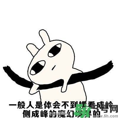 路癡是一種怎樣的體驗(yàn)？路癡怎么辦？