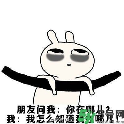 路癡是一種怎樣的體驗(yàn)？路癡怎么辦？