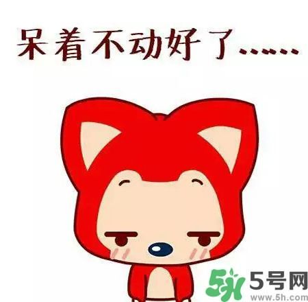 路癡是一種怎樣的體驗(yàn)？路癡怎么辦？