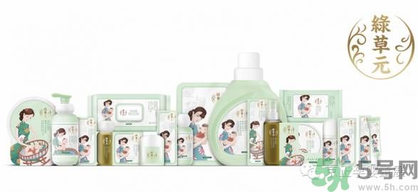 綠草元孕婦可以用嗎？綠草元孕婦用好嗎？