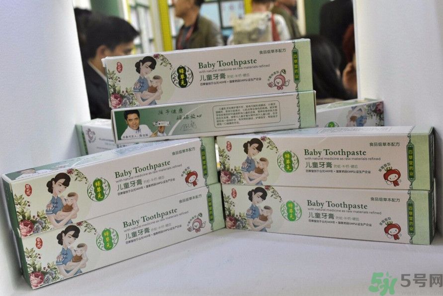 綠草元孕婦可以用嗎？綠草元孕婦用好嗎？