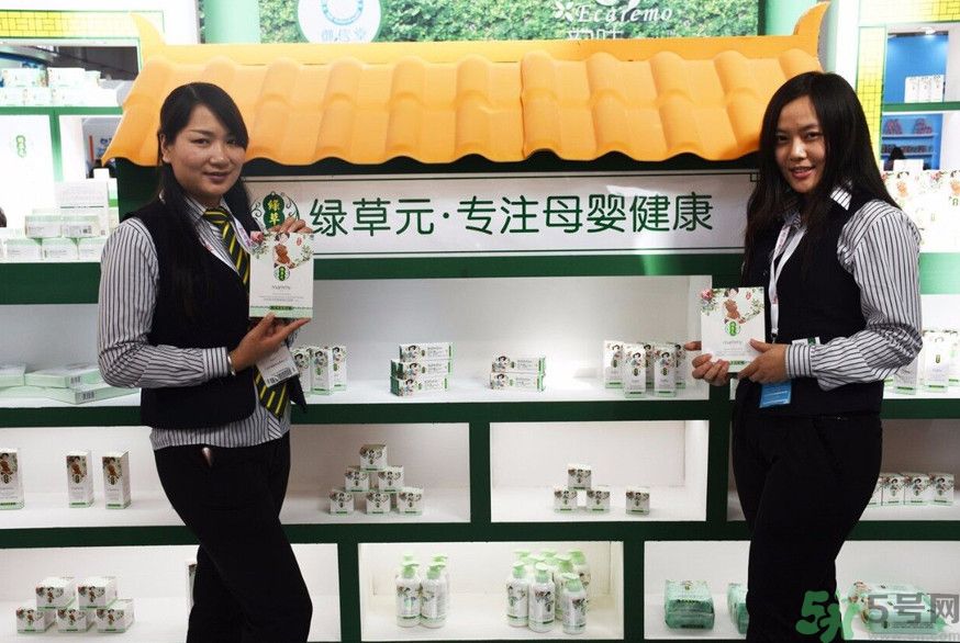 綠草元孕婦可以用嗎？綠草元孕婦用好嗎？