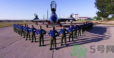 招飛為什么要檢查傷疤？招飛要求哪些條件？