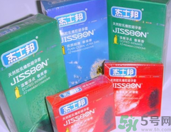 套套破了沒射會懷孕嗎?套套破了沒射進去會不會懷孕?.png 套套破了沒射會懷孕嗎?套套破了沒射進去會不會懷孕?.png