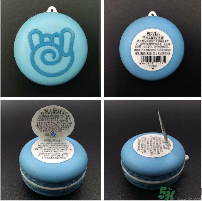 嬌蘭佳人馬卡龍潤手霜怎么樣？適合什么膚質？