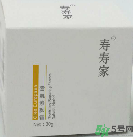 1461663370990529.png Image 001.png