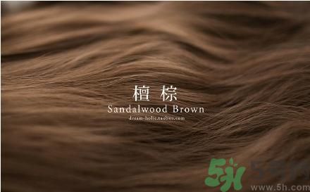 第一次自己染頭發(fā) 今年流行發(fā)色要怎么染？