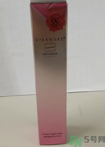 艾琳諾依海洋璀璨光潤隔離霜怎么樣?艾琳諾依海洋璀璨光潤隔離霜好用嗎?.png 艾琳諾依海洋璀璨光潤隔離霜怎么樣?艾琳諾依海洋璀璨光潤隔離霜好用嗎?.png